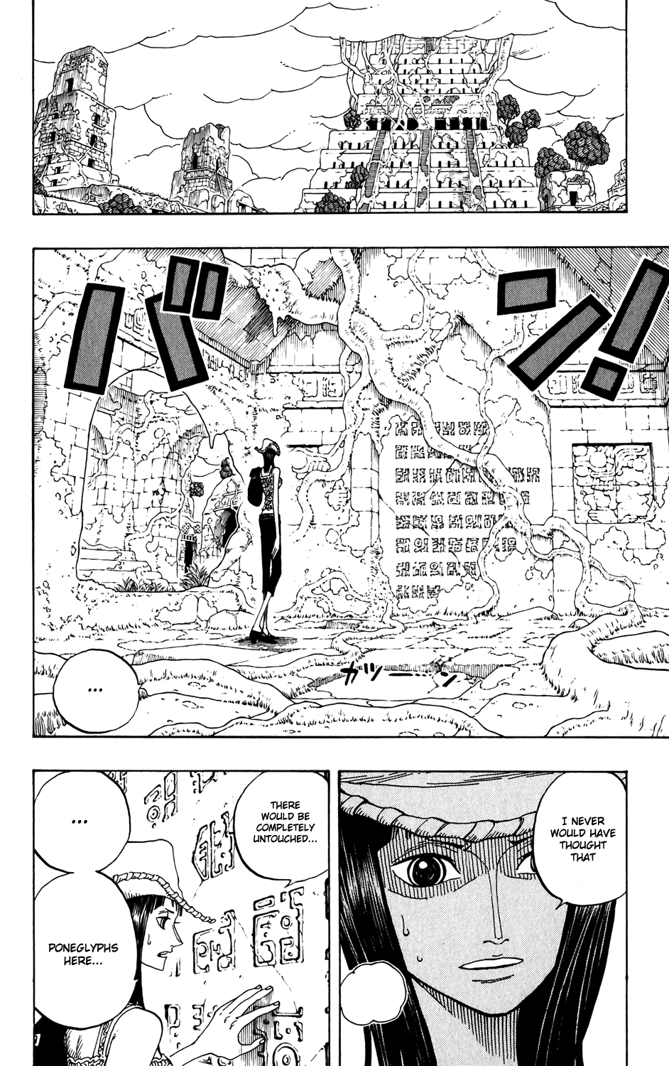 One Piece, Chapter 272 image 02